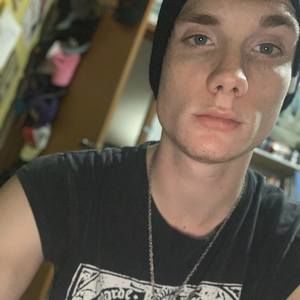 Meet your Posher, Jacob